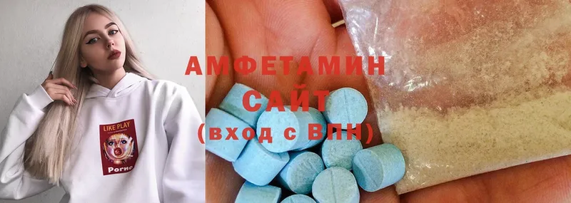 Amphetamine Premium  купить наркотик  Злынка 